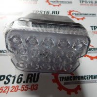 Фонарь заднего хода КАМАЗ МАЗ LED с светодиодной платой 12-24В