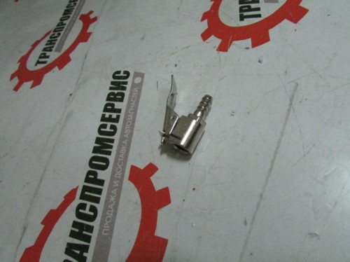 Наконечник шланга подкачки КАМАЗ Евро гальванированный