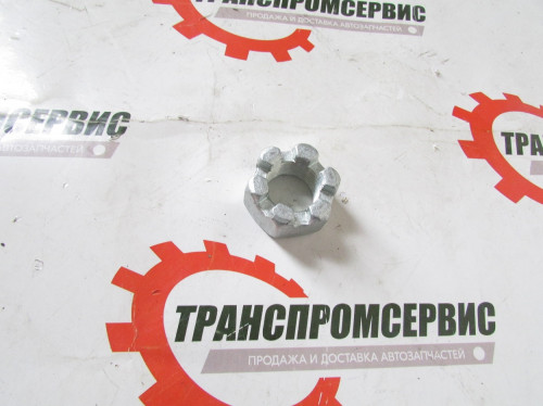 Гайка М24х1.5 КАМАЗ пальца рулевой тяги корончатая аналог