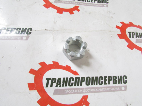 Гайка М24х1.5 КАМАЗ пальца рулевой тяги корончатая аналог