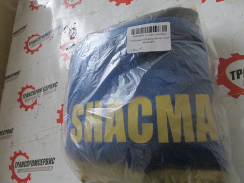 Ламбрекен на кабину SHACMAN на лобовое и боковые стекла простой синий с золотом