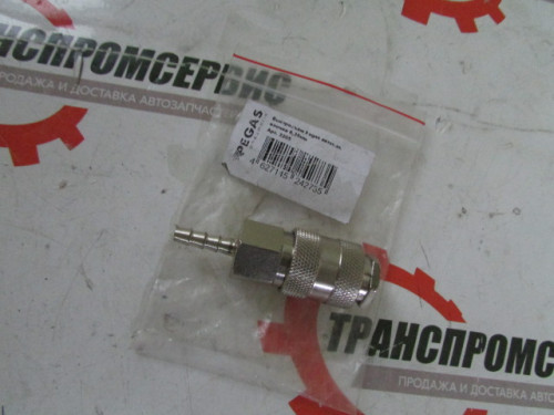 Быстросьемное соединение елочка 12 мм- рапид для компрессора Pegas pneumatic 3208