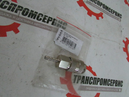 Быстросьемное соединение елочка 12 мм- рапид для компрессора Pegas pneumatic 3208