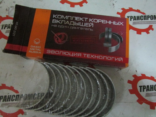 Вкладыши КАМАЗ (Евро-3,4,5) Р1 коренные (0,50) Дайдо Металл Русь