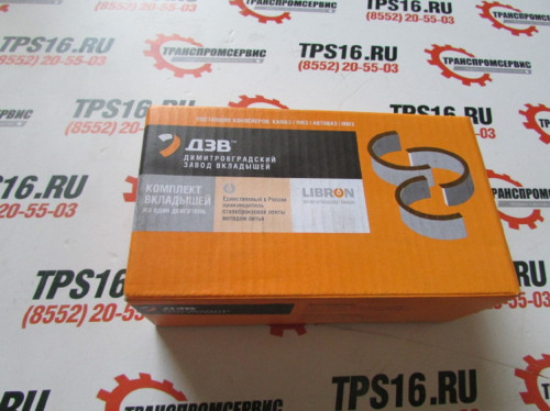 Вкладыши шатунные Р0 Cоmmon Rail (ДЗВ) Евро 4,5
