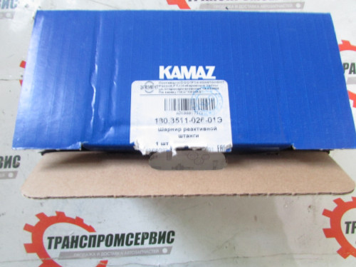 Палец реактивной штанги КАМАЗ РМШ кроме 6520 5460 Элемент