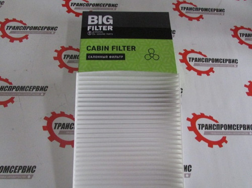 Фильтр воздушный салона ГАЗель Next, УРАЛ Next  BIG FILTER