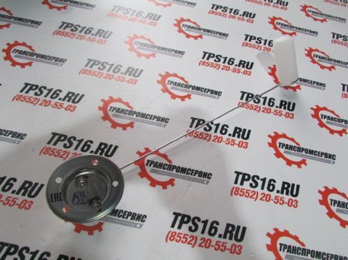 Датчик уровня топлива ГАЗ 3307 33104 Валдай 105л АВТОПРИБОР