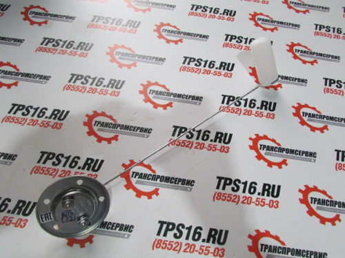 Датчик уровня топлива ГАЗ 3307 33104 Валдай 105л АВТОПРИБОР