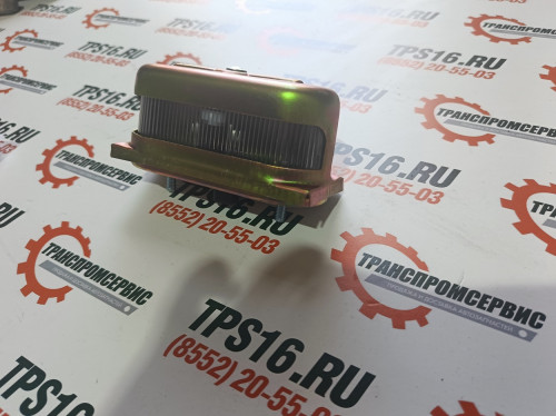 Фонарь освещения знака номерного Урал 24V