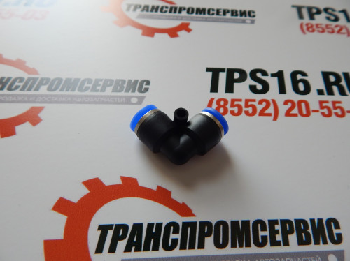 Фитинг соед.для трубок ф 6мм (уголок)