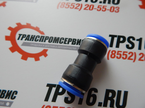 Фитинг соед.для трубок ф 16мм прямой