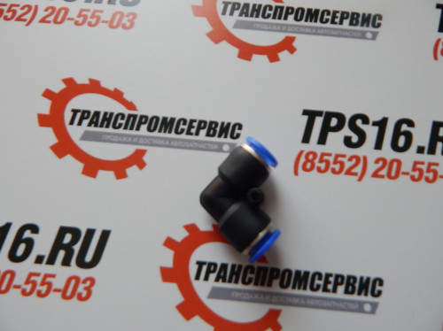 Фитинг соед.для трубок ф 10мм (уголок)