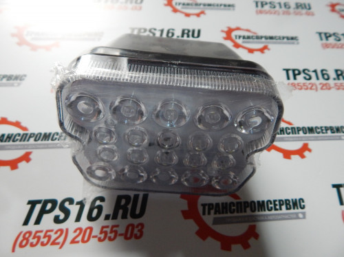 Фонарь заднего хода КАМАЗ МАЗ LED с светодиодной платой 12-24В