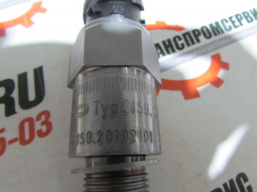 Датчик скорости импульсный (L=19.8мм) Siemens VDO 2159.2010.2101
