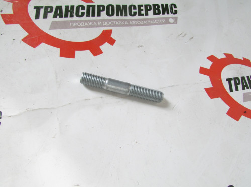 Шпилька М10х45х1,25 форсунки Белзан