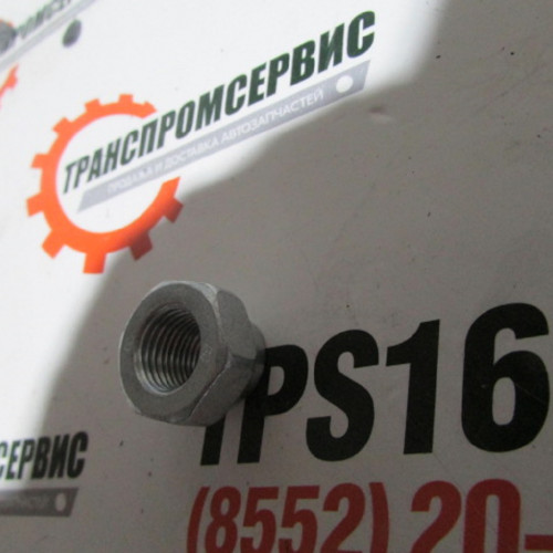 Гайка М12х1,25 самоконтрящаяся Белзан